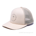 https://www.bossgoo.com/product-detail/flat-embroidery-back-closed-mesh-cap-62681289.html